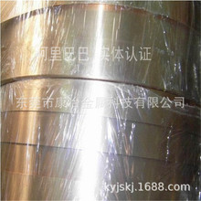 SֱNQBe1.9~ hߏQBe2~,~