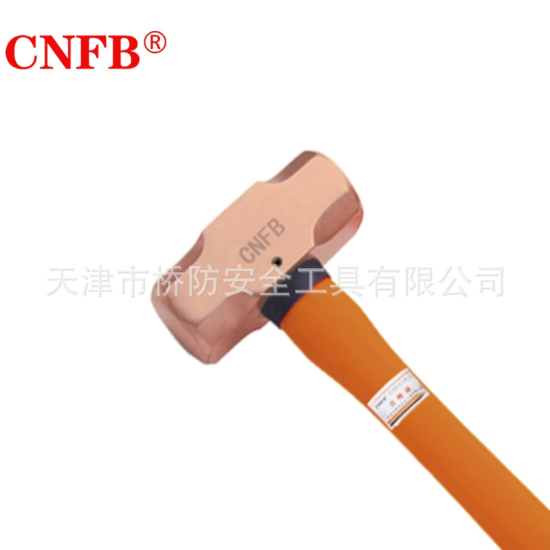 (Защита моста) Tianjin Bridge Defense CNFB--T82201A медно-пластиковая рукоятка октагональный молоток