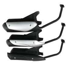 工厂直销批发女装摩托车排气管公主喜悦100喷漆消声器轻便