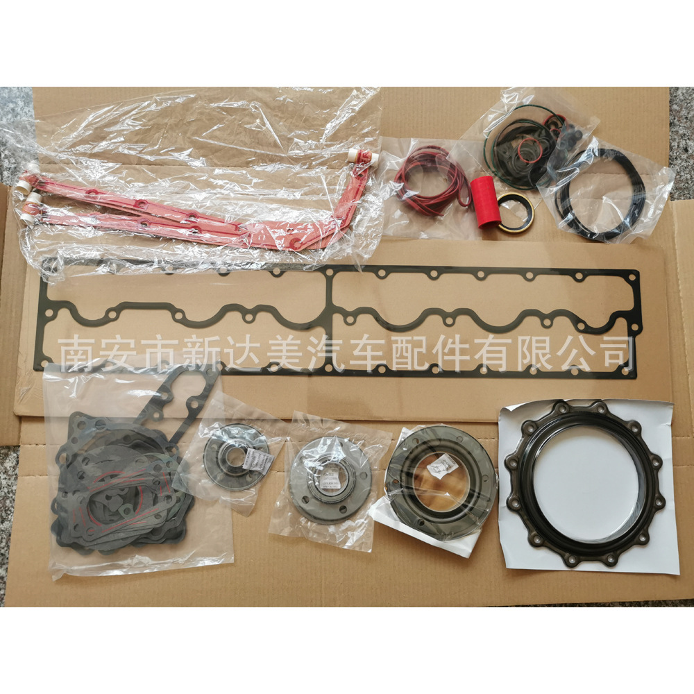 M11下修包4089998 3803453 3800704 4089479 3801142 3801676