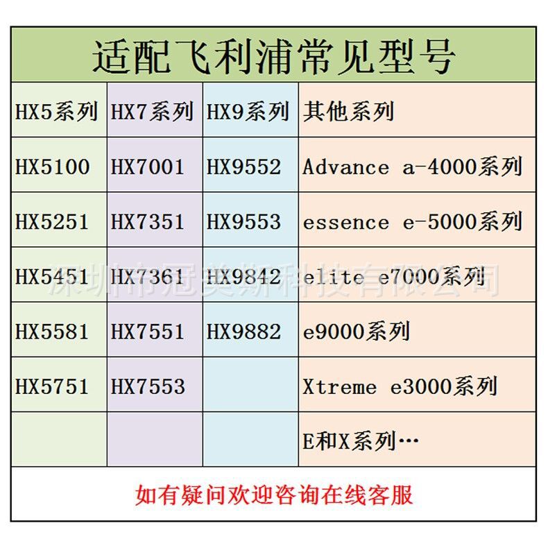 ~K)6J(Q0_99~F4P}5A}O4PS