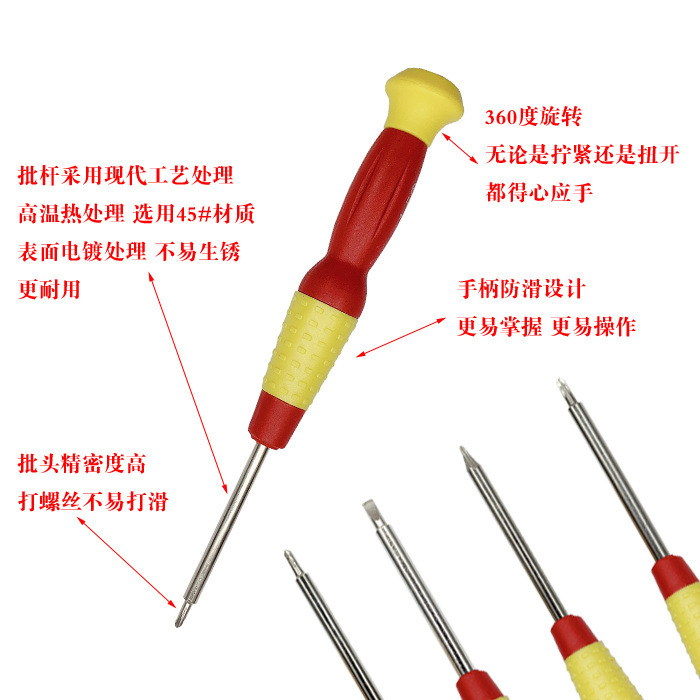 10464501430_1482992050