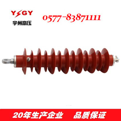 供应HY5CX-42/150 35KV线路避雷产品