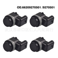 �m���BMW��܇��܇������ ��܇���_��������� ̽�y��66209270501