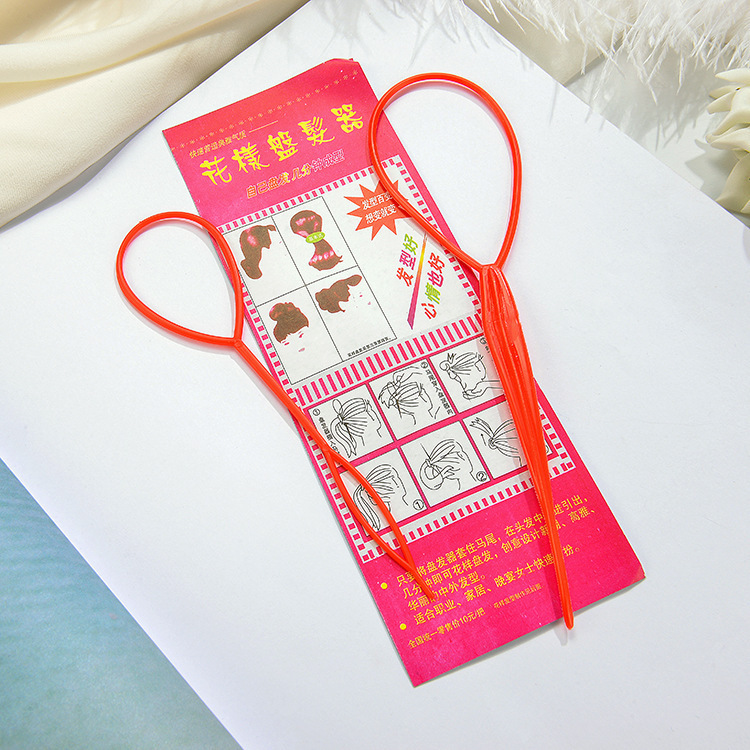 9156175532_1090835160