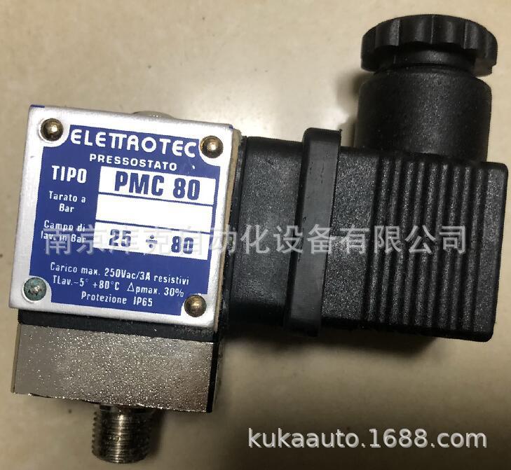 ELETTROTEC PMC80压力开关