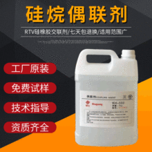 żKH550 560 wS h֬ճ 󃞻