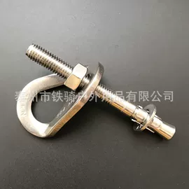 其他健身器材;登山扣、钩;秋千