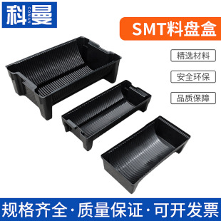 ���o�SMT�ϱP�ЈA�ξ��Ϻ����D��PCB���D���бP�������ռ{����