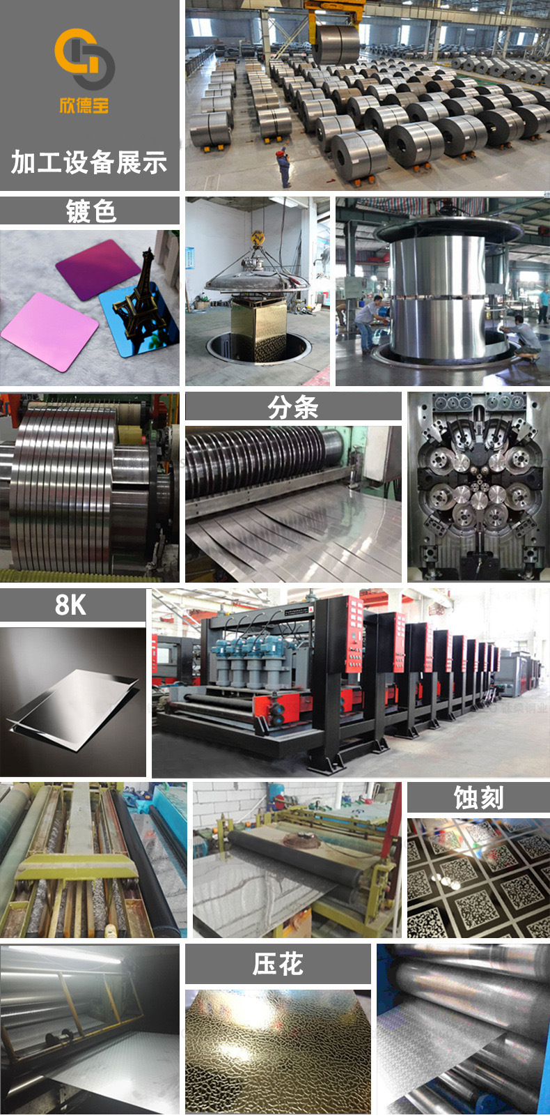 8873794953_2073451955