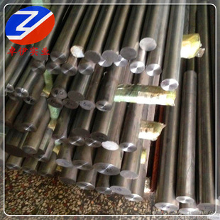 ����C97600���~�� ����c97600���~���� ���~�� 呼��ӹ�
