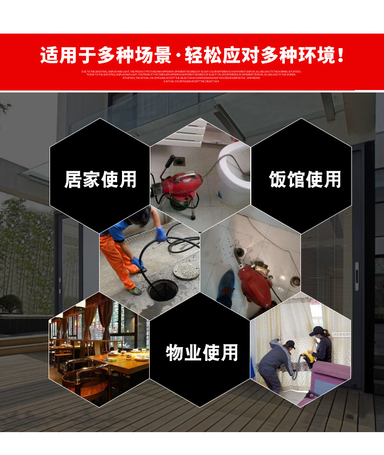 详情页(1)_12