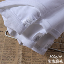 300g�ذ�̼��ĥë�����Ǉ\�LT�����޼��ײ�͸�����������Ů��t��