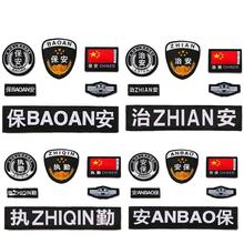 �S�����l6����ճ�N���ژ�־6���ױ���ճ�N��������  ��־�F؛���O