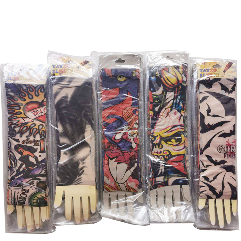 微信图片_20200903085320