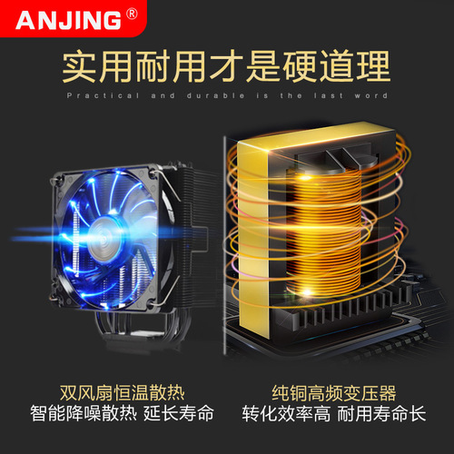 Cross-border car battery charger 12V 24V high-power intelligent pulse battery repair charger