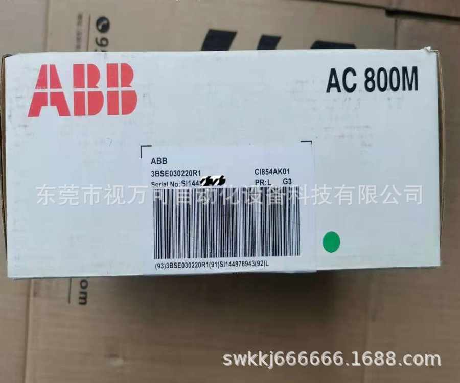 供应全新原装正品ABB AC800M模块 CI854AK01 库存现货优惠议价