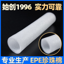 ����ϩPE �����޹���ĭ�����޹ܰl�ݹ�䓽�o�ן��ܮ��S���Ĺ�