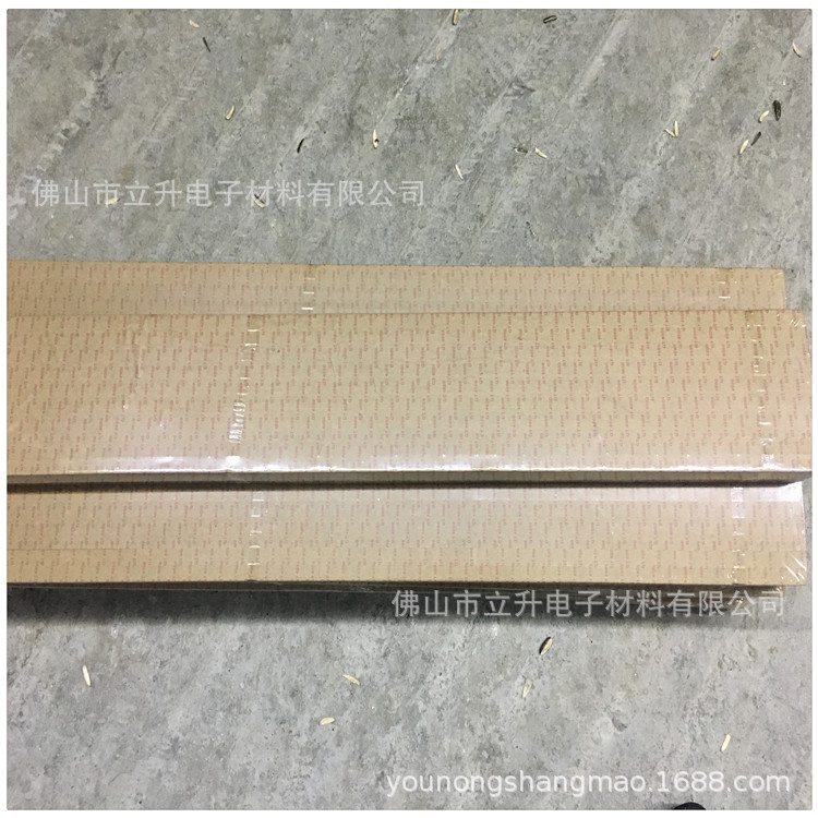 厂家直销三元乙丙橡胶发泡方条 防风防水密封条 正长方形密封条