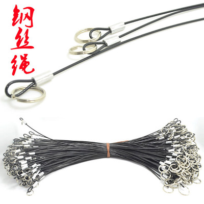 供应定制手机手写笔包胶钢丝挂绳钥匙圈延长防丢绳扫描枪设备绳|ms