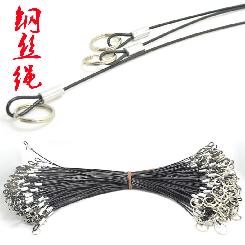 供应定制手机手写笔包胶钢丝挂绳钥匙圈延长防丢绳扫描枪设备绳|ms