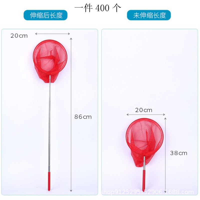 五节伸缩鱼网.jpg