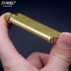 ZORRO/Samurai Brass Creative Kerosene Lighter Slim Model with Engraving Support, One-Time Shipping Gift