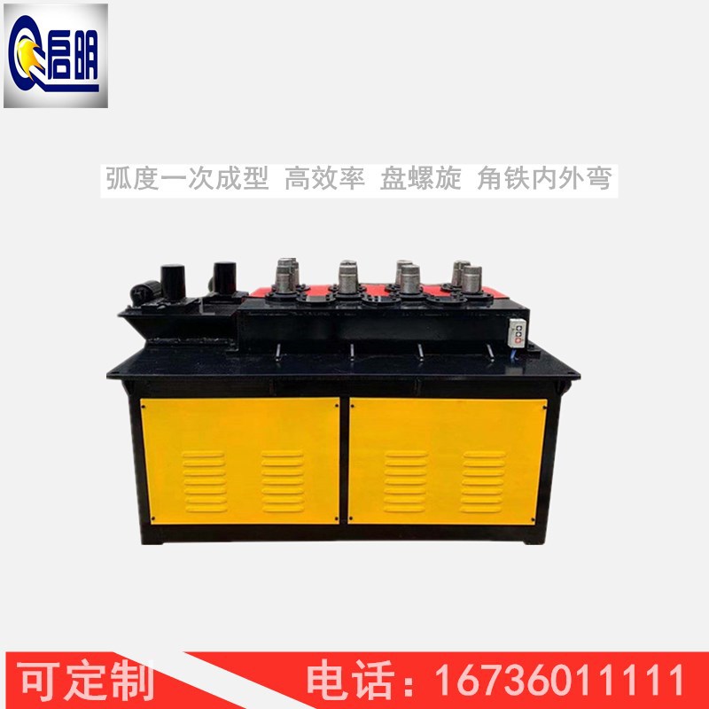 14332752965_1189548534_副本