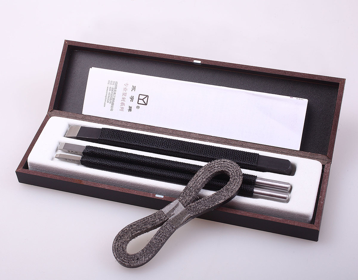 篆刻刀缘.典范系列型GPZ系列石刻刀金石套装钨钢刀