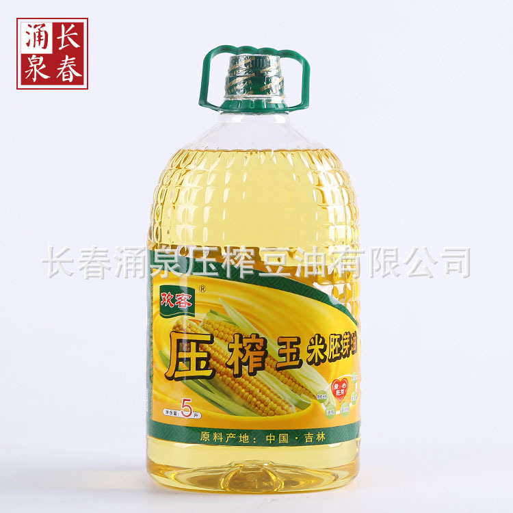 食用油玉米油5L桶装压榨油植物油批发