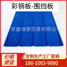 �������ӱ���䓰���������FƤ�߲�䓸�����䓇����������