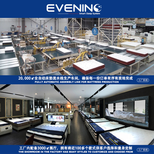 Kevirt Natural Latex Mattress 3D Breathable Orthopedic Independent Spring Soft and Firm Memory Foam Direct Factory Sale