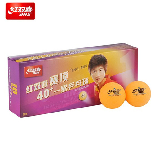 Manufacturer table tennis boxed new material one star table tennis ball resistant table tennis customized wholesale