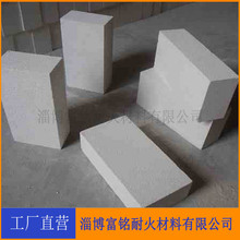 莫來石質保溫磚 生產廠家直銷 輕質保溫磚耐高溫磚隔熱性能