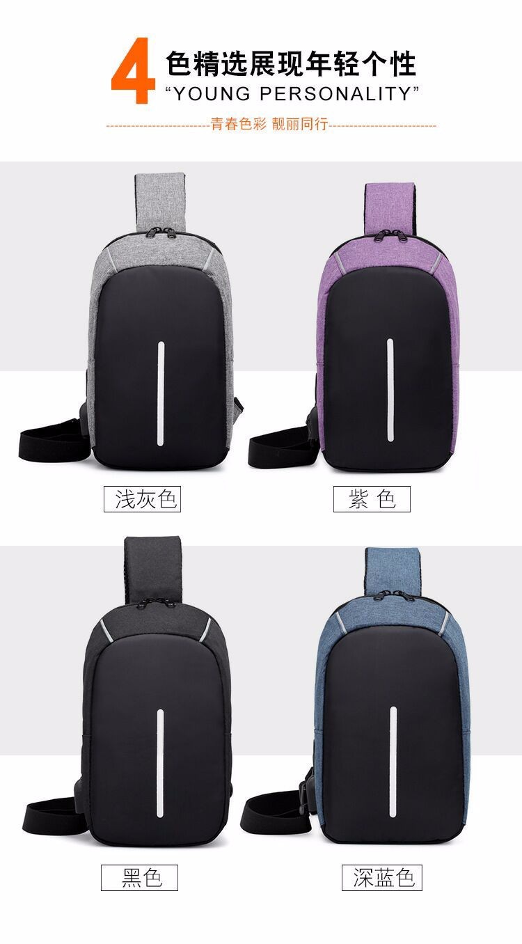 2019060814449817157437w750h135