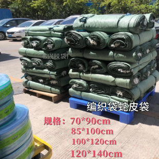 ��������Ƥ���b�޽��B�������l���f�������Ҵ�������ڴ����ϴ�