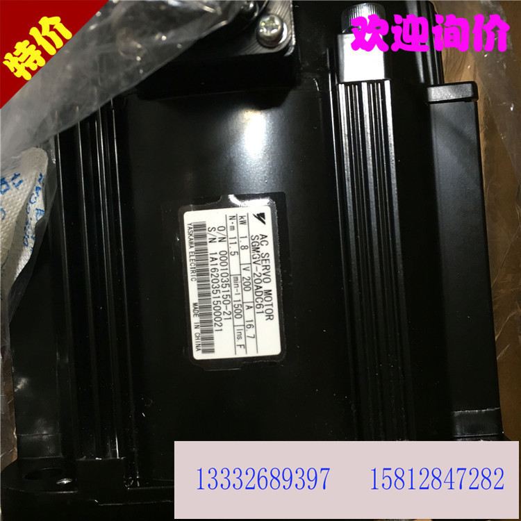 清仓全新安川SGMPH-01ABA2C原装进口.