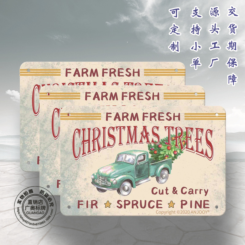 复古酒吧装饰铁牌欧美创意铁皮标志牌可定 制款式酷炫特制防水