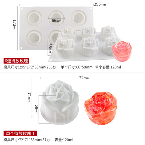 Sanxin rose silicone mold DIY French mousse cake chocolate bowl cake jelly baking tool