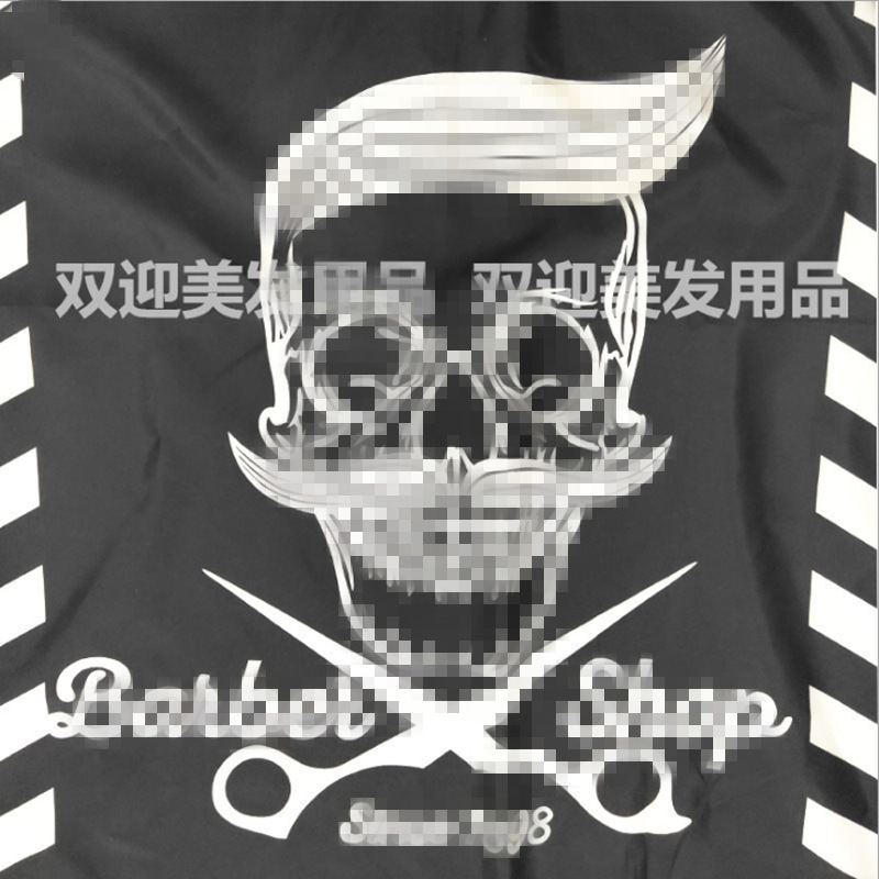 微信截图_20200722202132