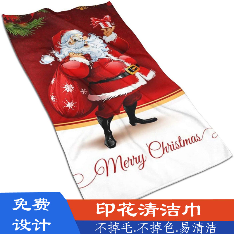 来图订做印花毛巾健身房吸水速干擦汗运动巾Sports towel创意手幅|ms