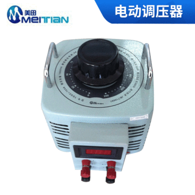 Fairfield TDGC2-1KVA Contact Since the lotus Voltage regulator Communication Interface Electric Voltage regulator Induction voltage regulator