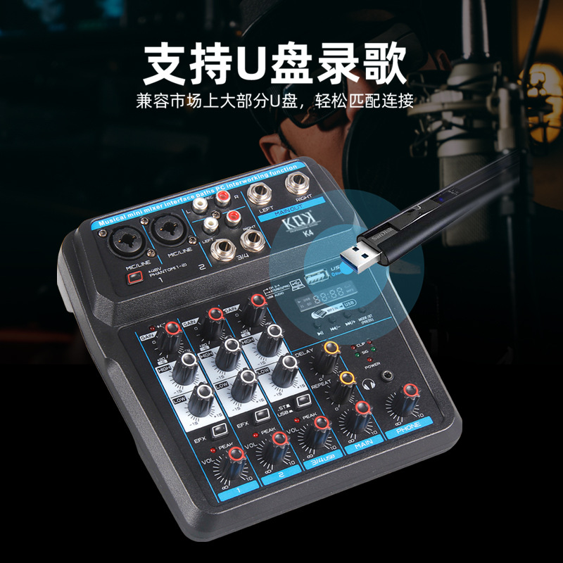 공장 직접 전문 소형 믹서 4 방향 성능 홈 네트워크 라이브 음향 효과 장치 블루투스 USB 사운드 카드
