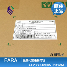 ��Ʒ����CL23B 63/100V105J 1UF P=5MM �BƬʽУ�����C242A105J2
