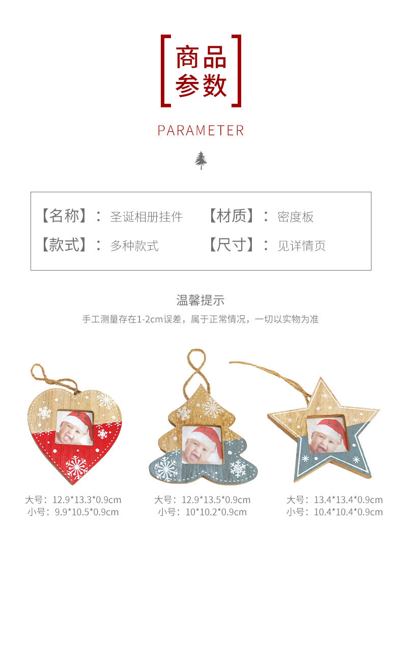 相册_05.jpg