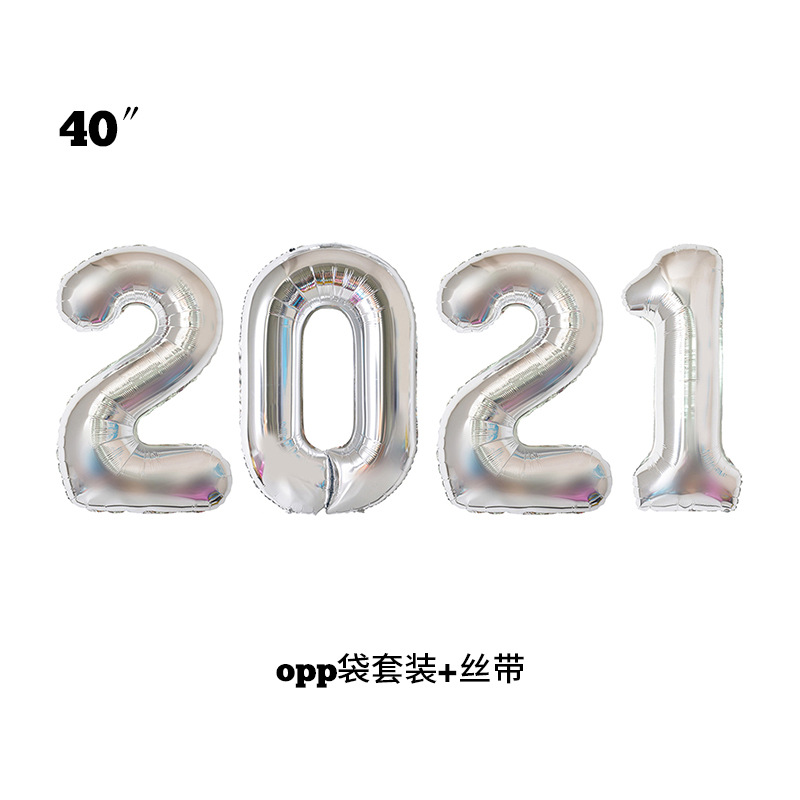 2021银色