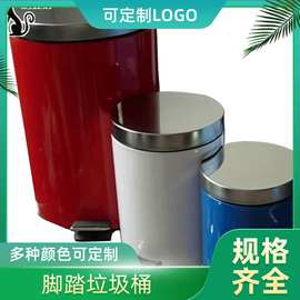 厂家直销创意脚踏垃圾桶 高档 优质供应批发家用