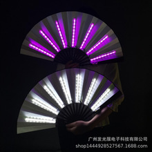蹦迪LED发光扇子可折叠彩色国风扇十寸娟布折扇酒吧气氛演出道具