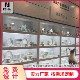 uչ N̨ Ʒչ̨ Ʒչʾ չS