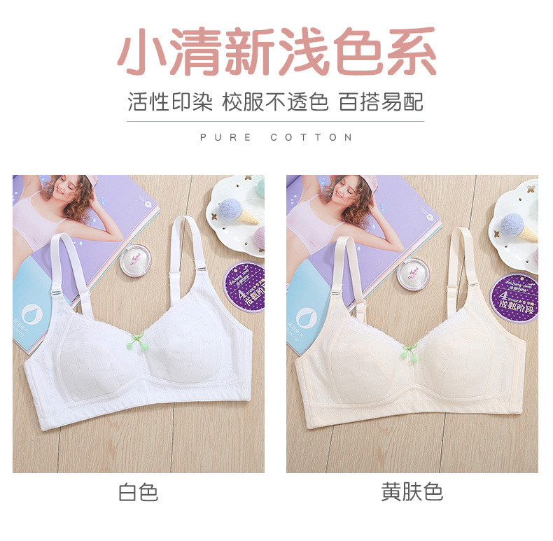 新单详情_03.jpg